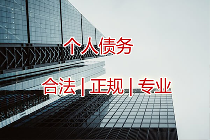 民间借贷争议：陈某与章某债权债务案件